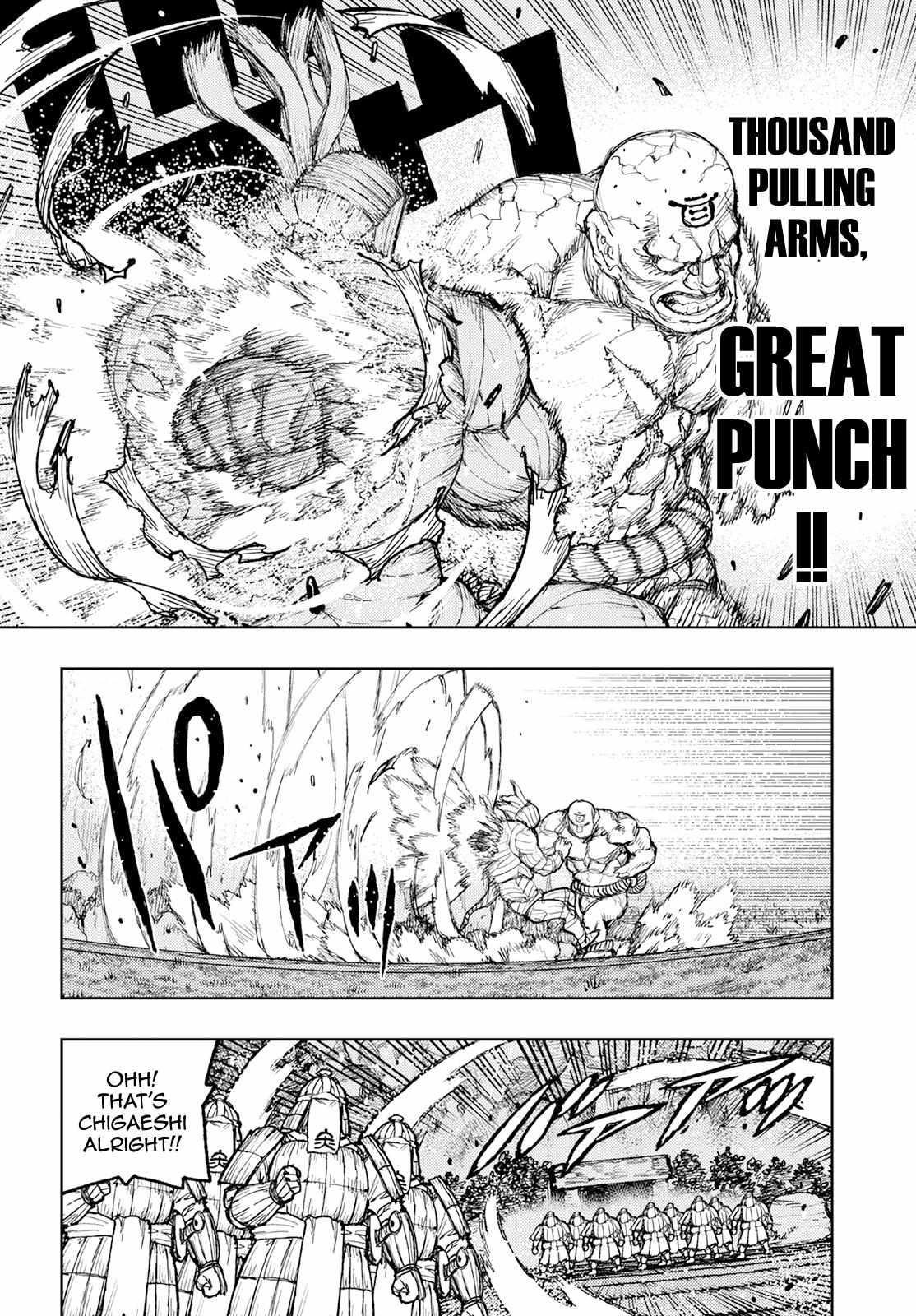 Tsugumomo Chapter 159 - Page 20