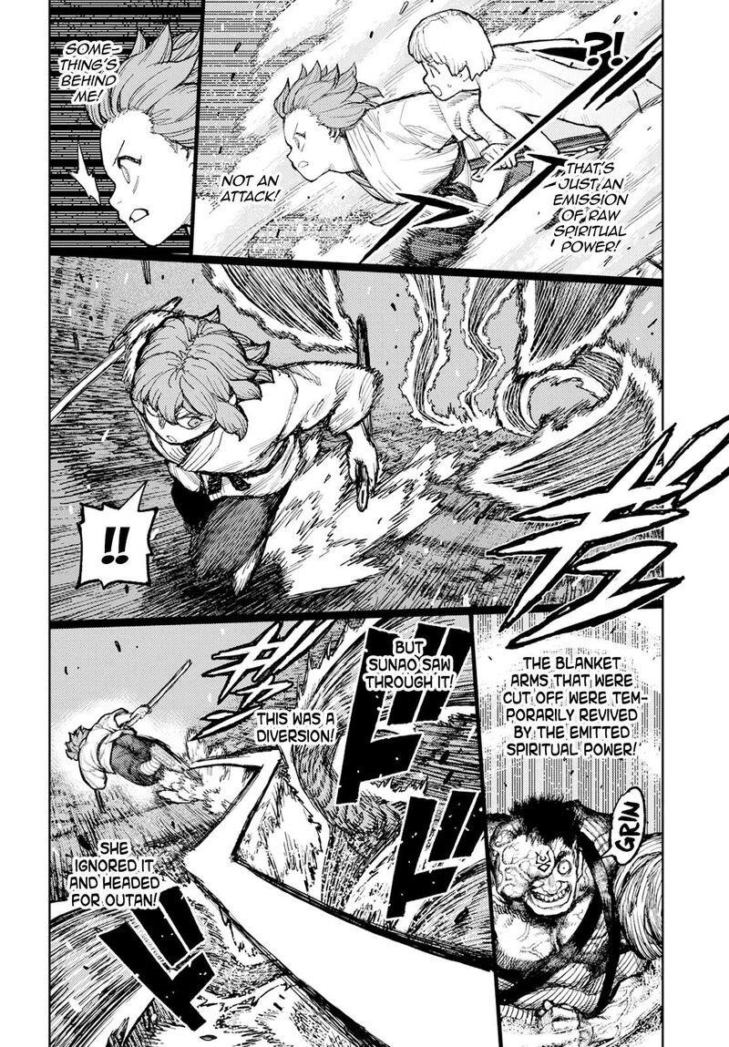 Tsugumomo Chapter 164 - Page 28