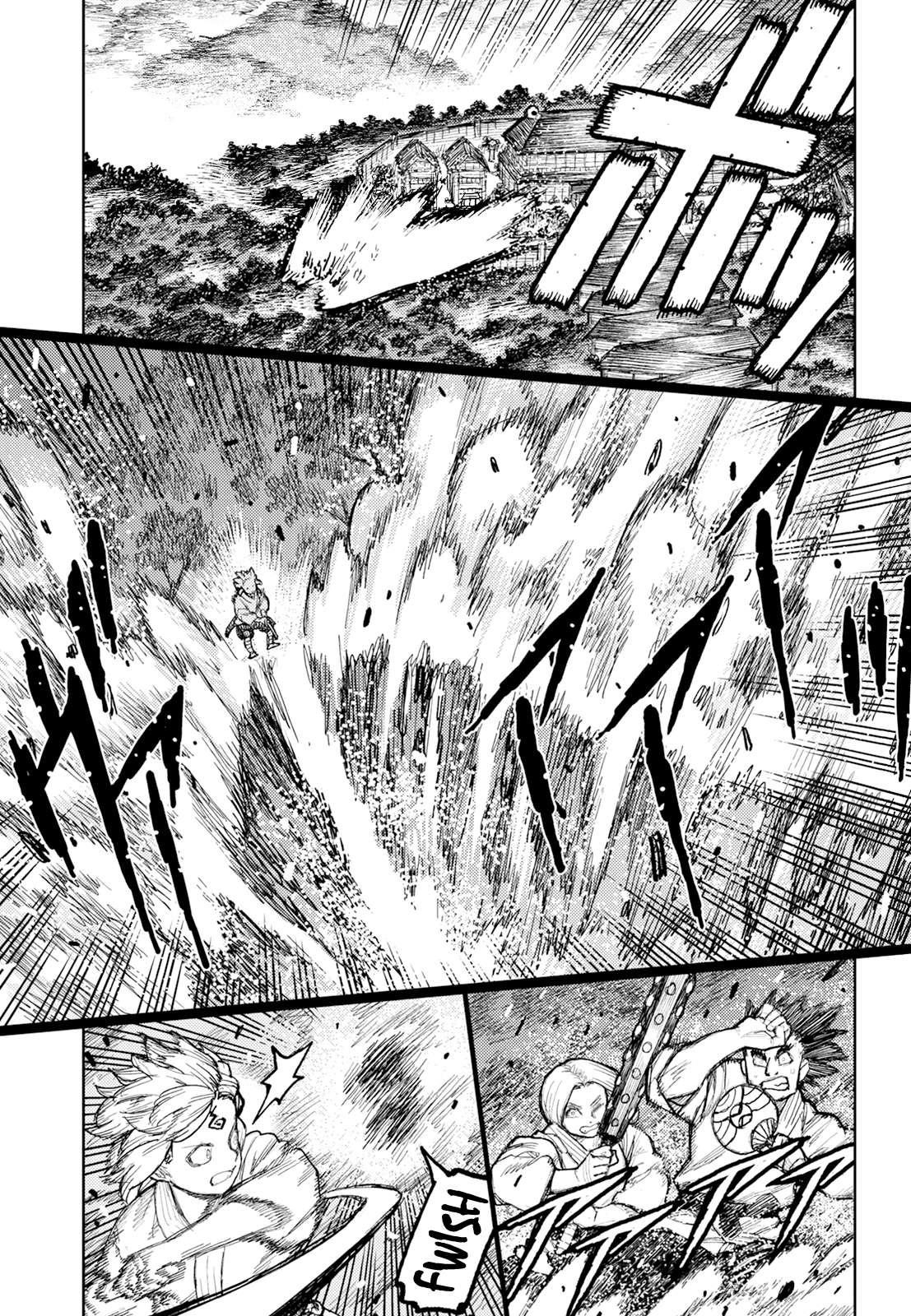 Tsugumomo Chapter 174 - Page 15