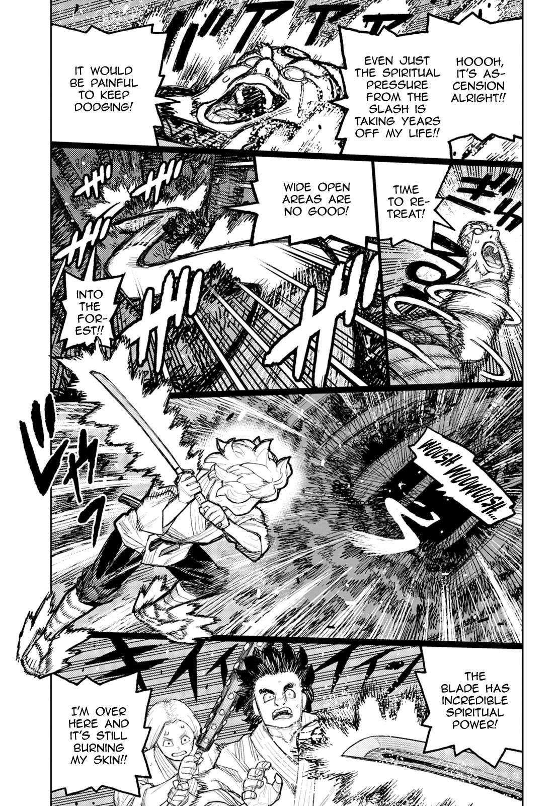 Tsugumomo Chapter 174 - Page 19