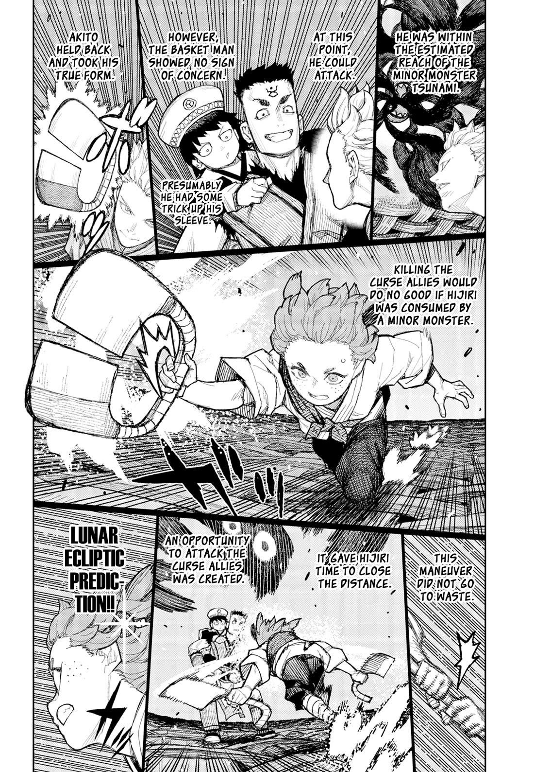 Tsugumomo Chapter 175 - Page 15