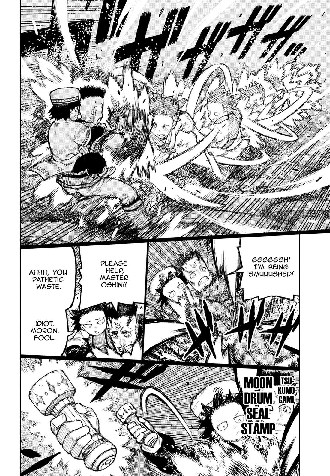 Tsugumomo Chapter 175 - Page 21