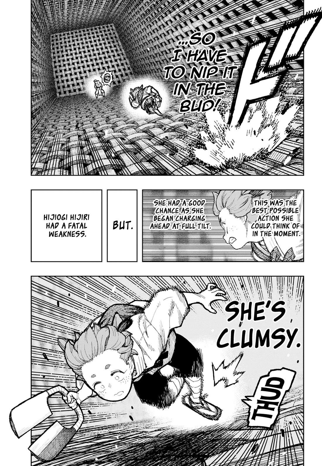 Tsugumomo Chapter 175 - Page 6