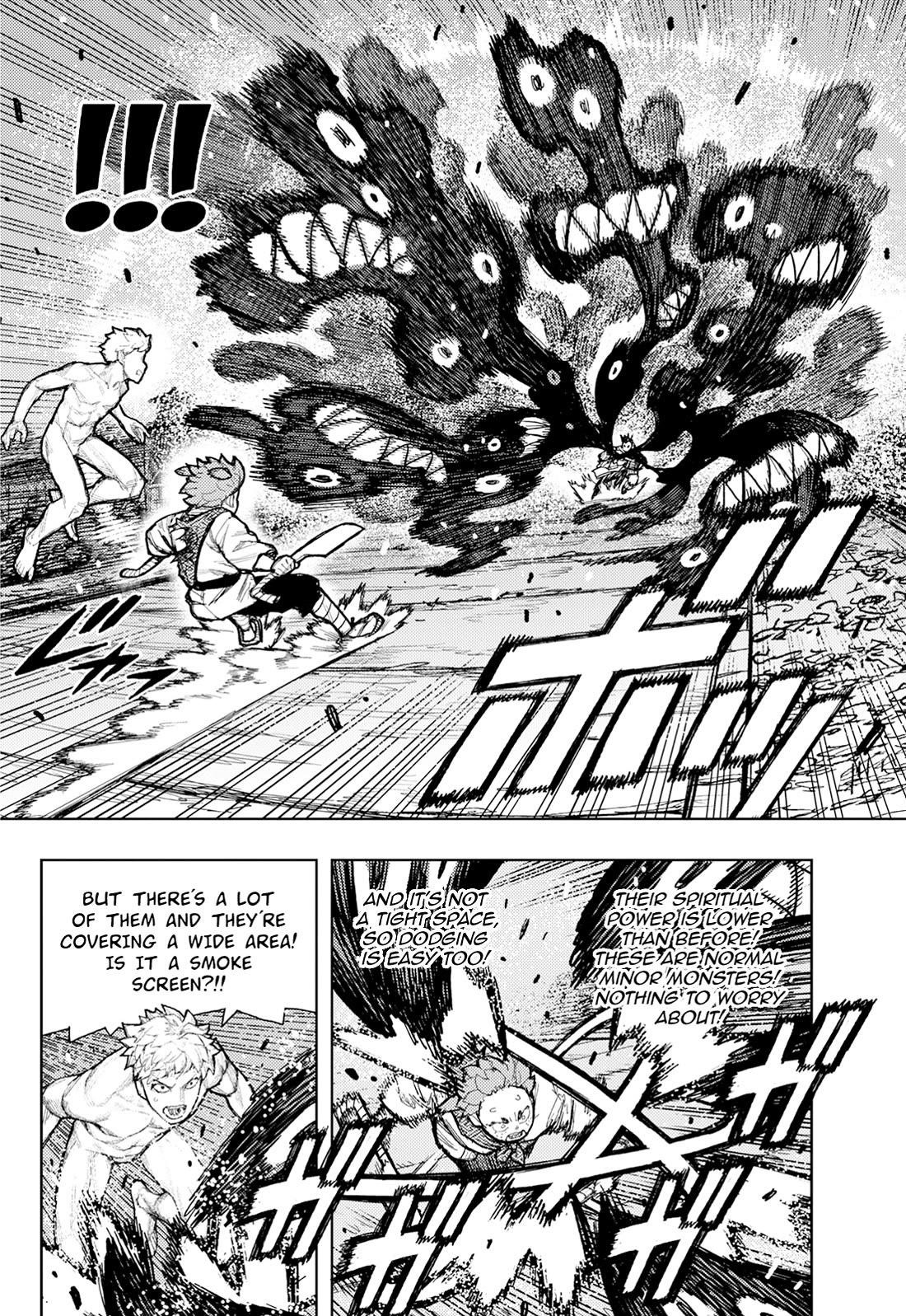 Tsugumomo Chapter 176.1 - Page 11