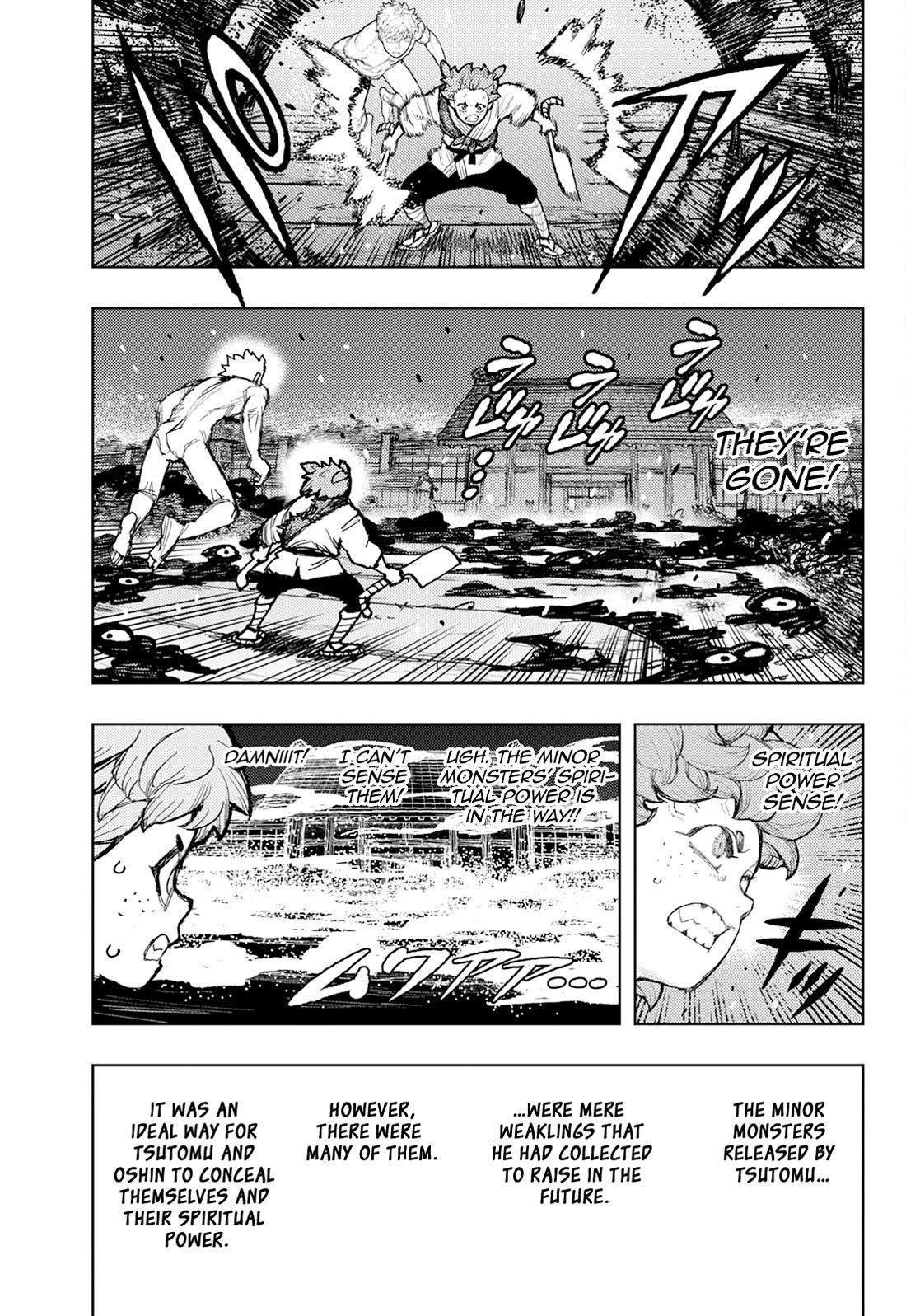 Tsugumomo Chapter 176.1 - Page 12