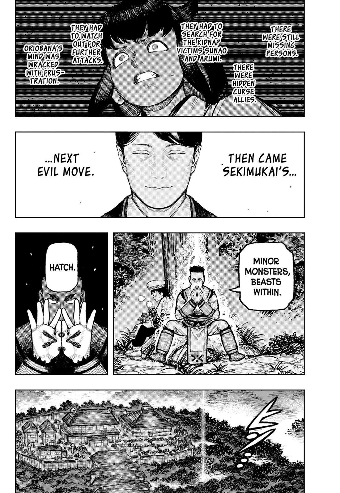 Tsugumomo Chapter 176.1 - Page 17