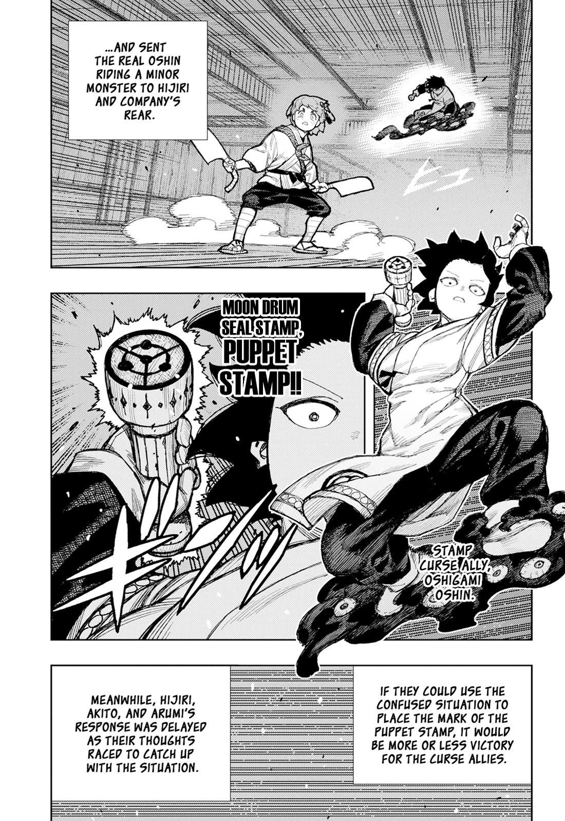 Tsugumomo Chapter 176.1 - Page 4