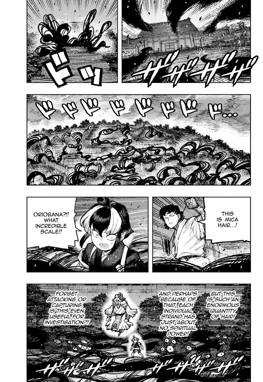 Tsugumomo Chapter 176.2 - Page 19