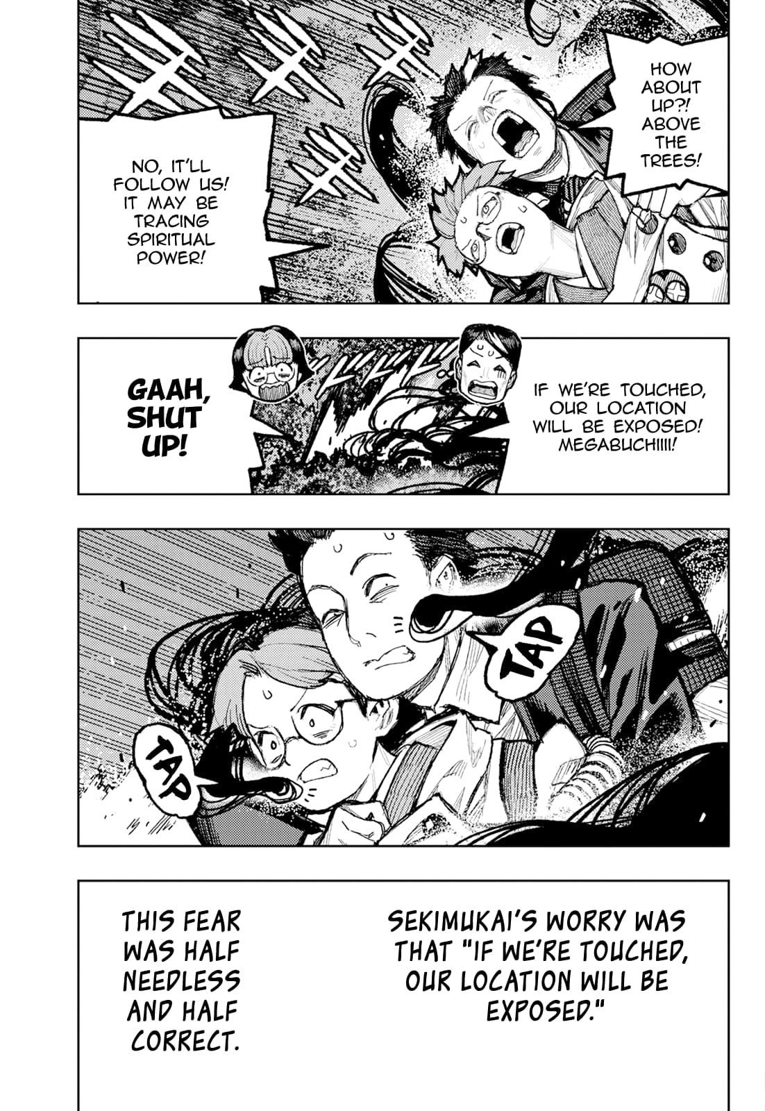 Tsugumomo Chapter 176.2 - Page 21