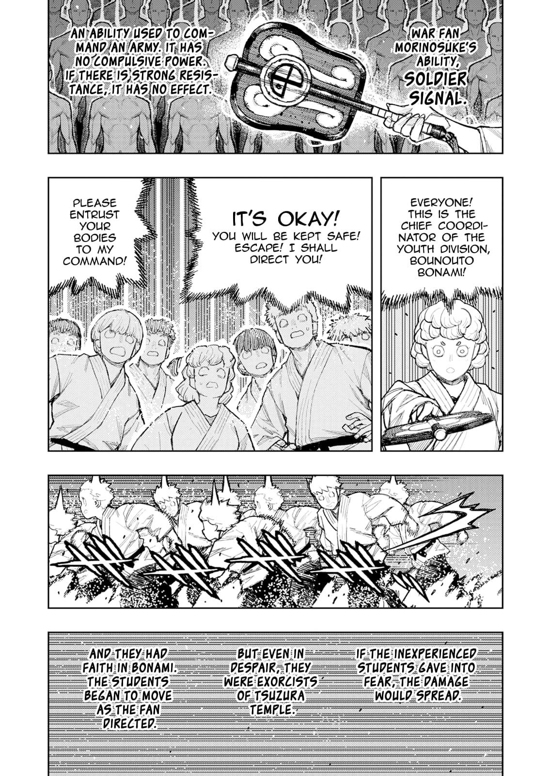 Tsugumomo Chapter 176.2 - Page 6