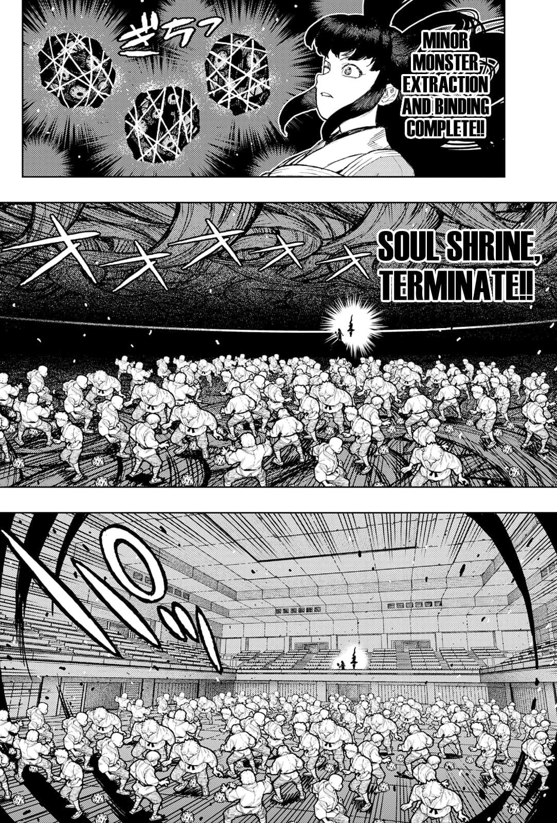 Tsugumomo Chapter 177.1 - Page 15