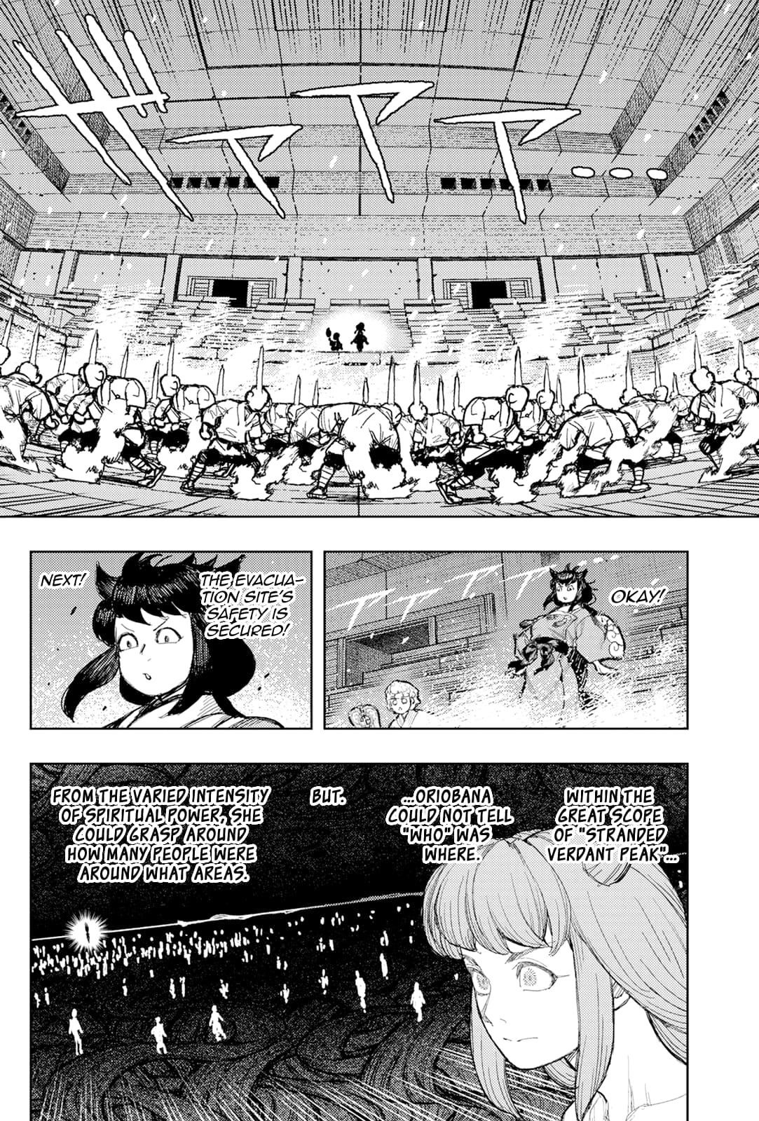 Tsugumomo Chapter 177.1 - Page 17