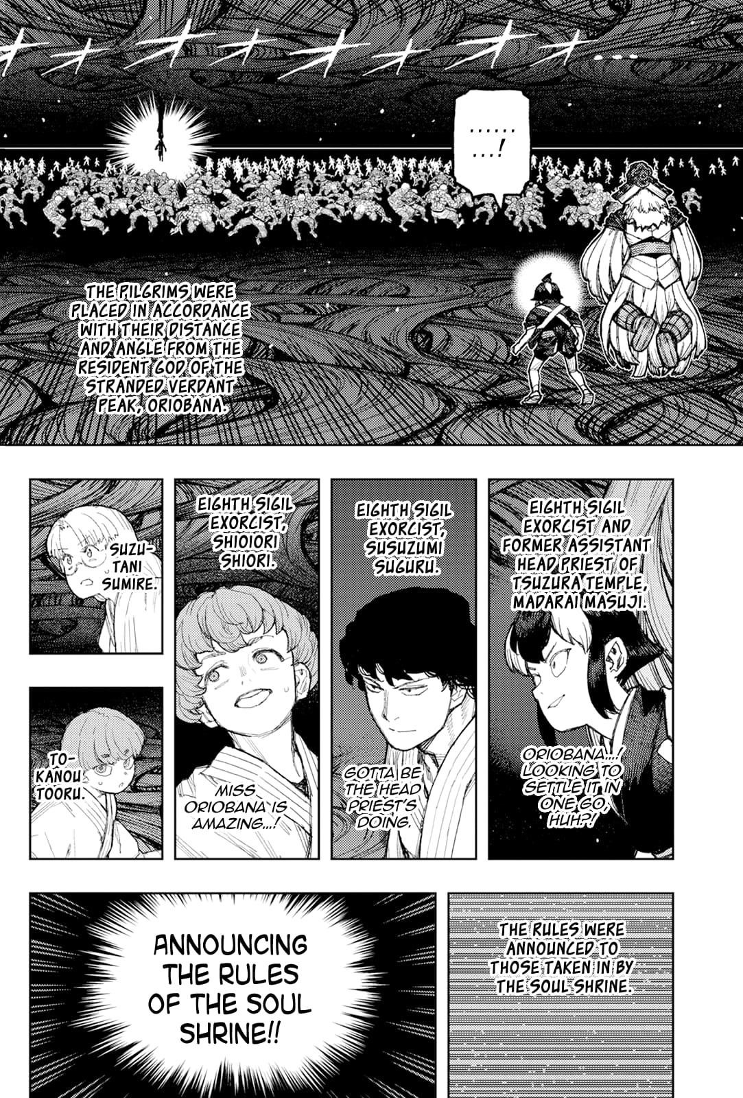 Tsugumomo Chapter 177.1 - Page 5