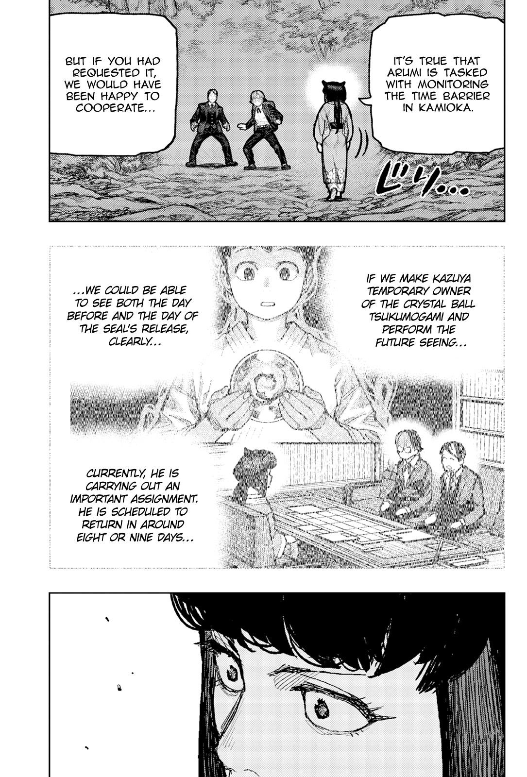 Tsugumomo Chapter 177.2 - Page 4