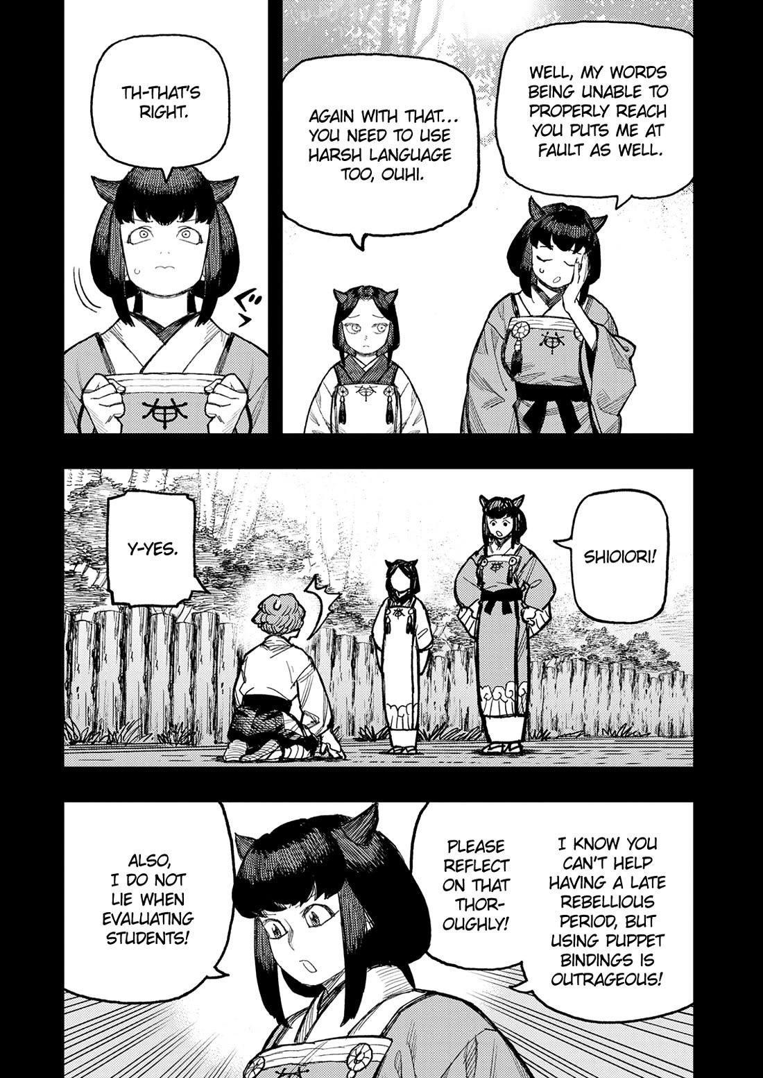 Tsugumomo Chapter 179.1 - Page 12