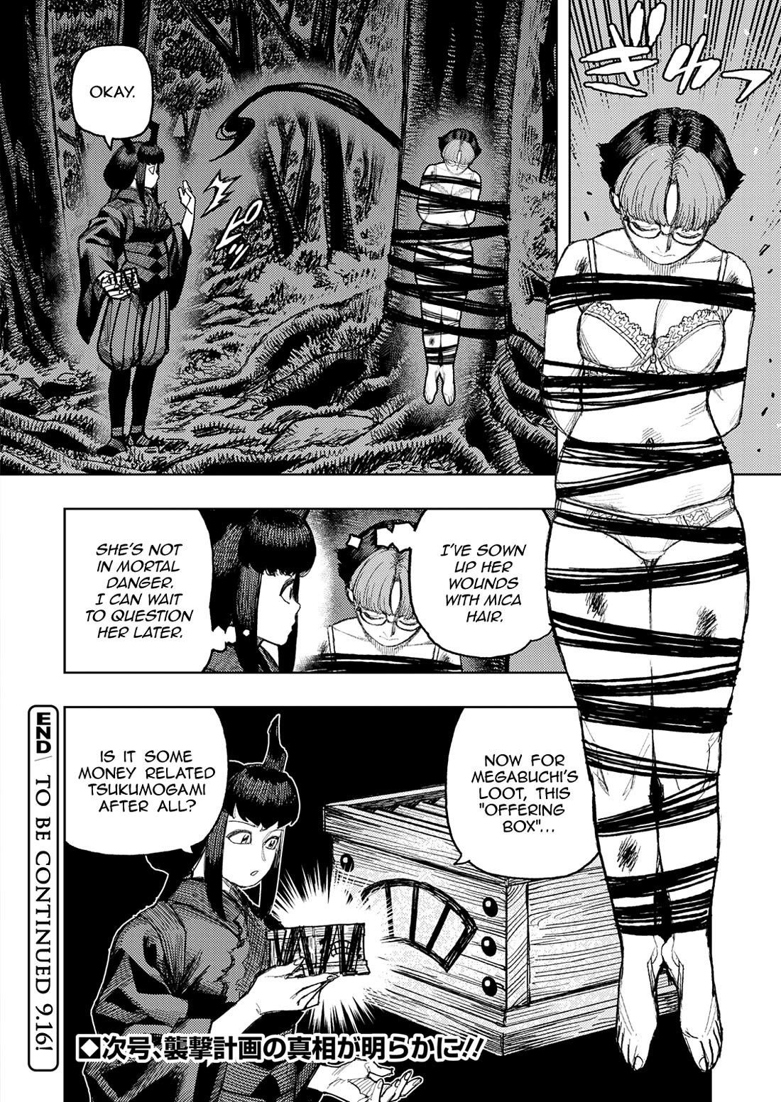 Tsugumomo Chapter 179.1 - Page 18