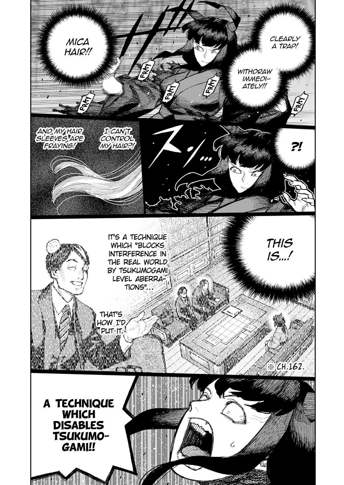 Tsugumomo Chapter 179.2 - Page 13