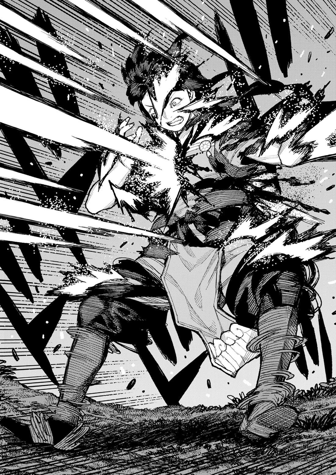 Tsugumomo Chapter 179.2 - Page 14