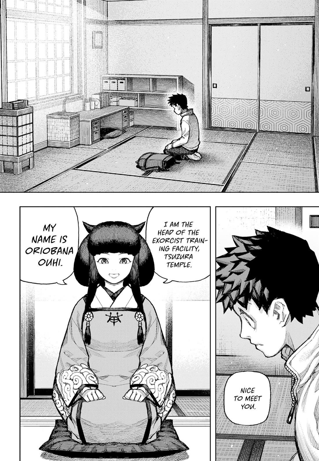 Tsugumomo Chapter 180.1 - Page 14