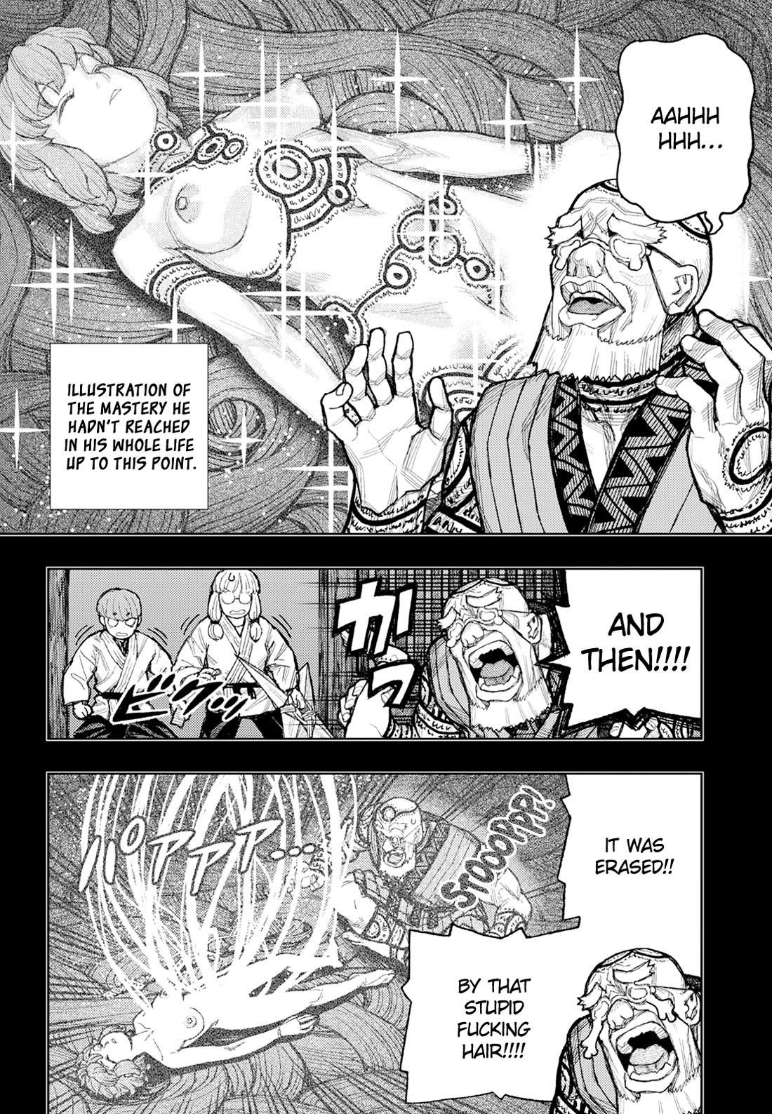 Tsugumomo Chapter 180.2 - Page 18