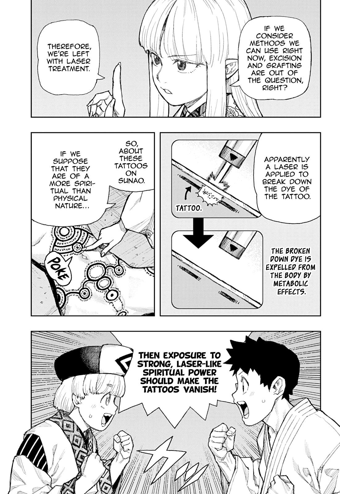 Tsugumomo Chapter 181 - Page 16