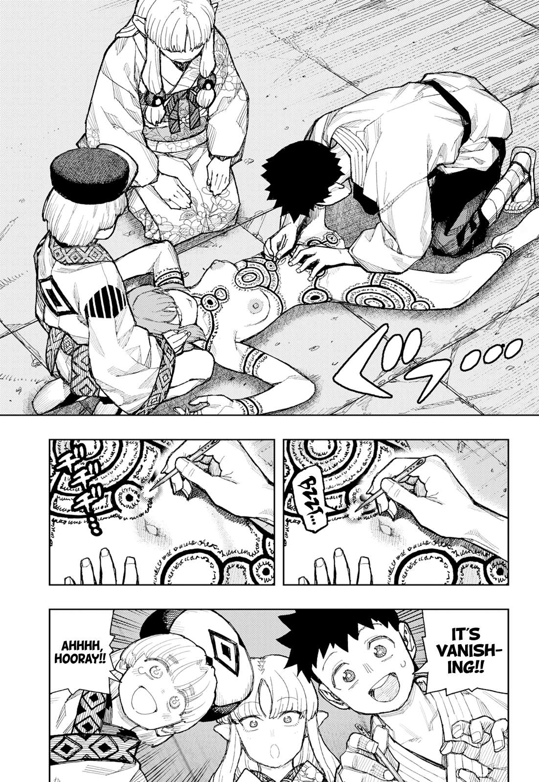 Tsugumomo Chapter 181 - Page 24