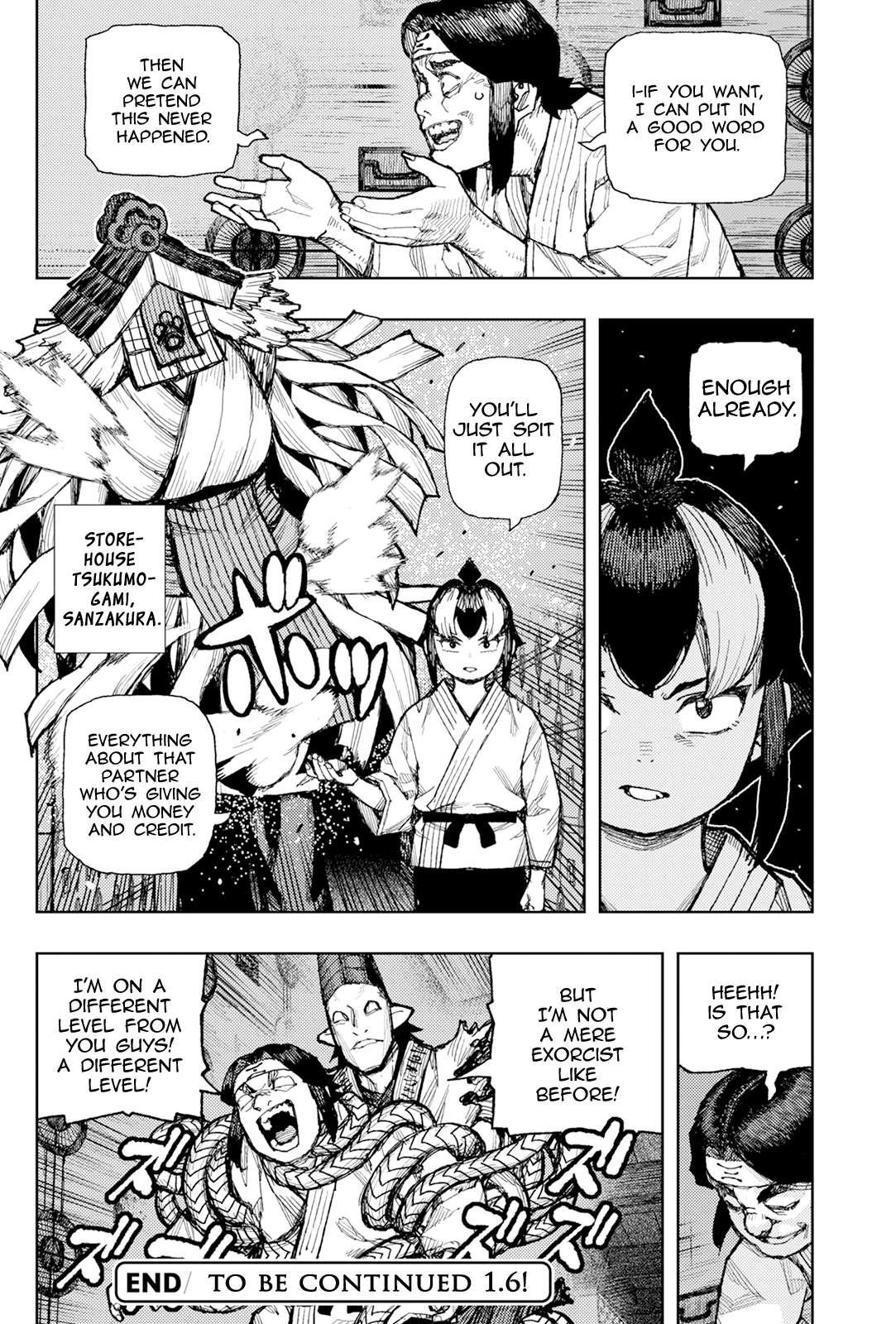 Tsugumomo Chapter 182.1 - Page 17