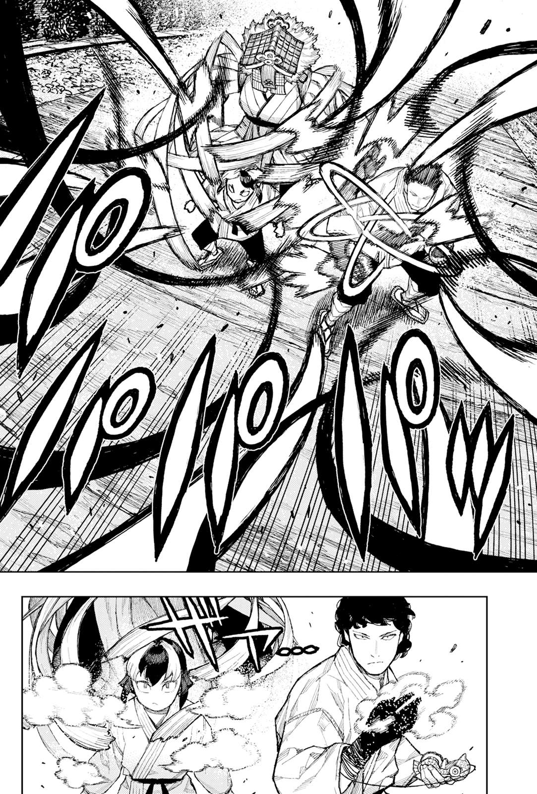 Tsugumomo Chapter 182.2 - Page 5