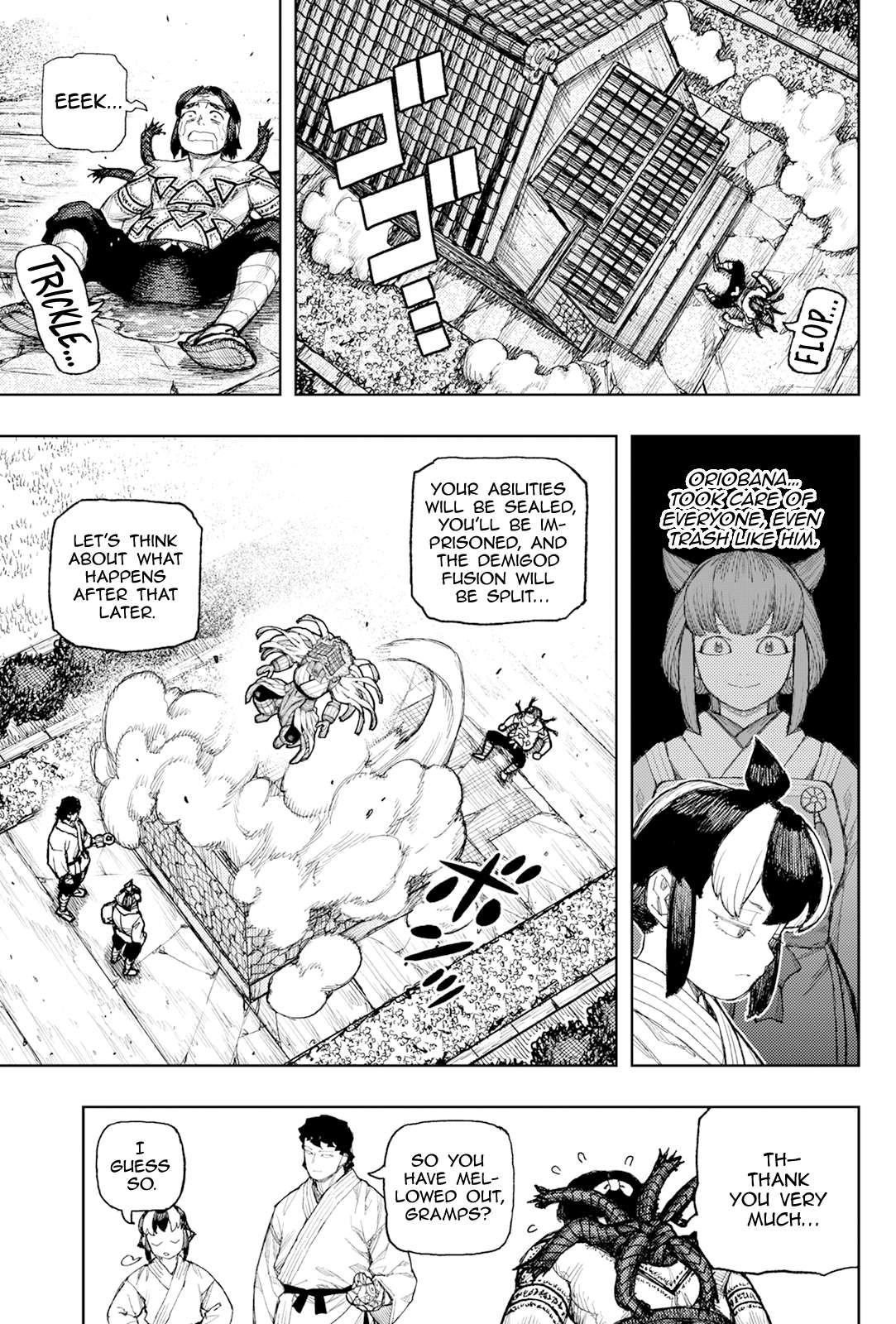 Tsugumomo Chapter 182.2 - Page 8