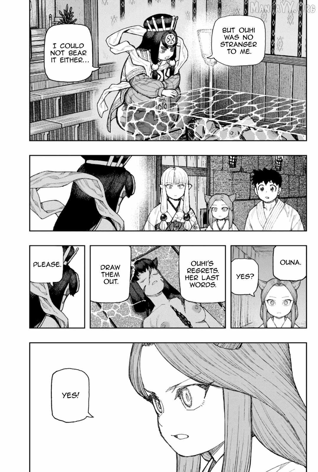 Tsugumomo Chapter 183.1 - Page 4