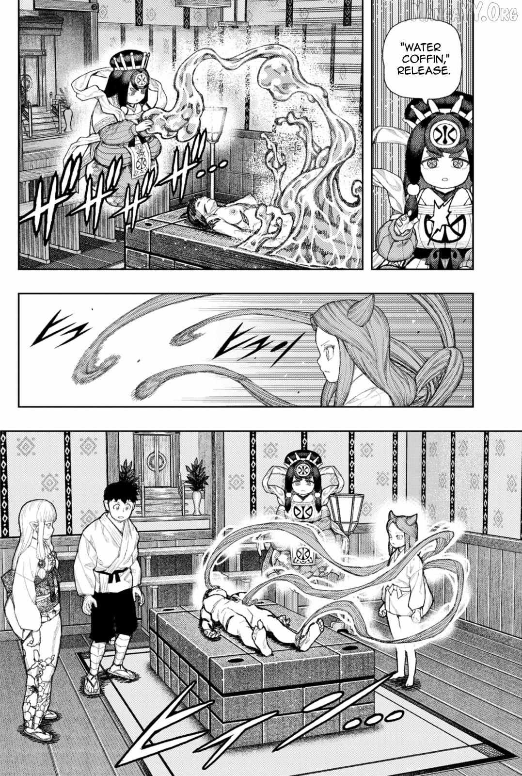 Tsugumomo Chapter 183.1 - Page 5
