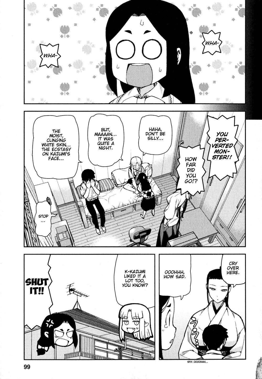 Tsugumomo Chapter 47 - Page 16