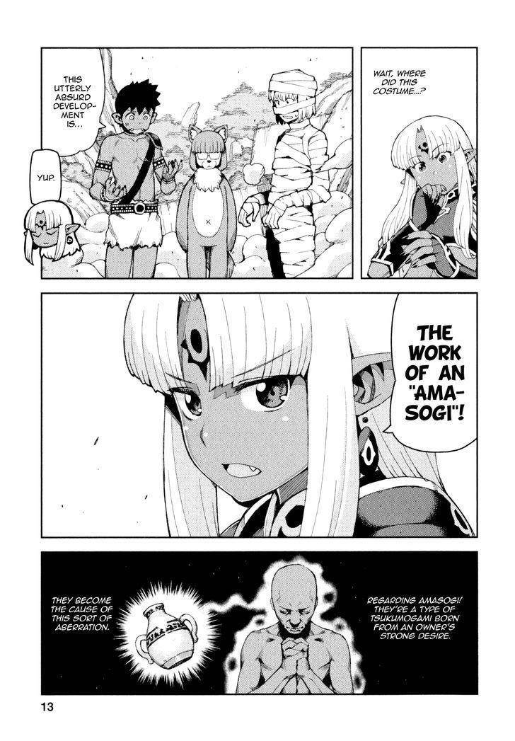 Tsugumomo Chapter 62.2 - Page 13