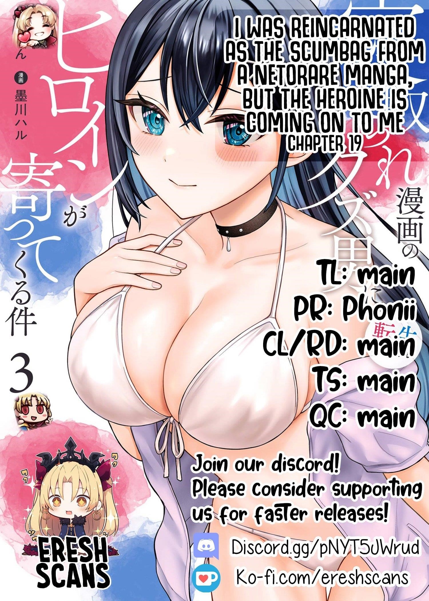 I Was Reincarnated As The Scumbag From a Netorare Manga, But The Heroine is Coming On To Me Chapter 19 - Page 30