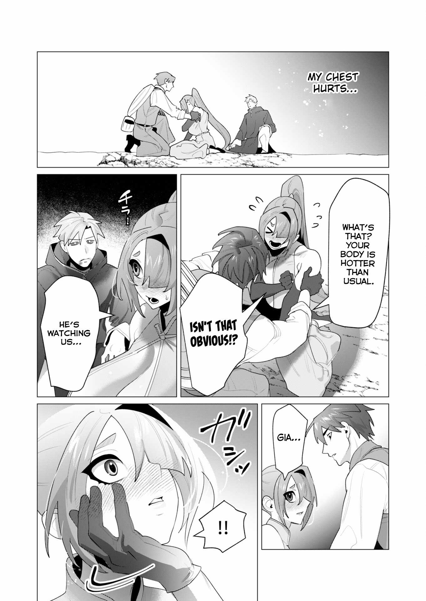 The Hero Wants a Married Woman as a Reward Chapter 23 - Page 38
