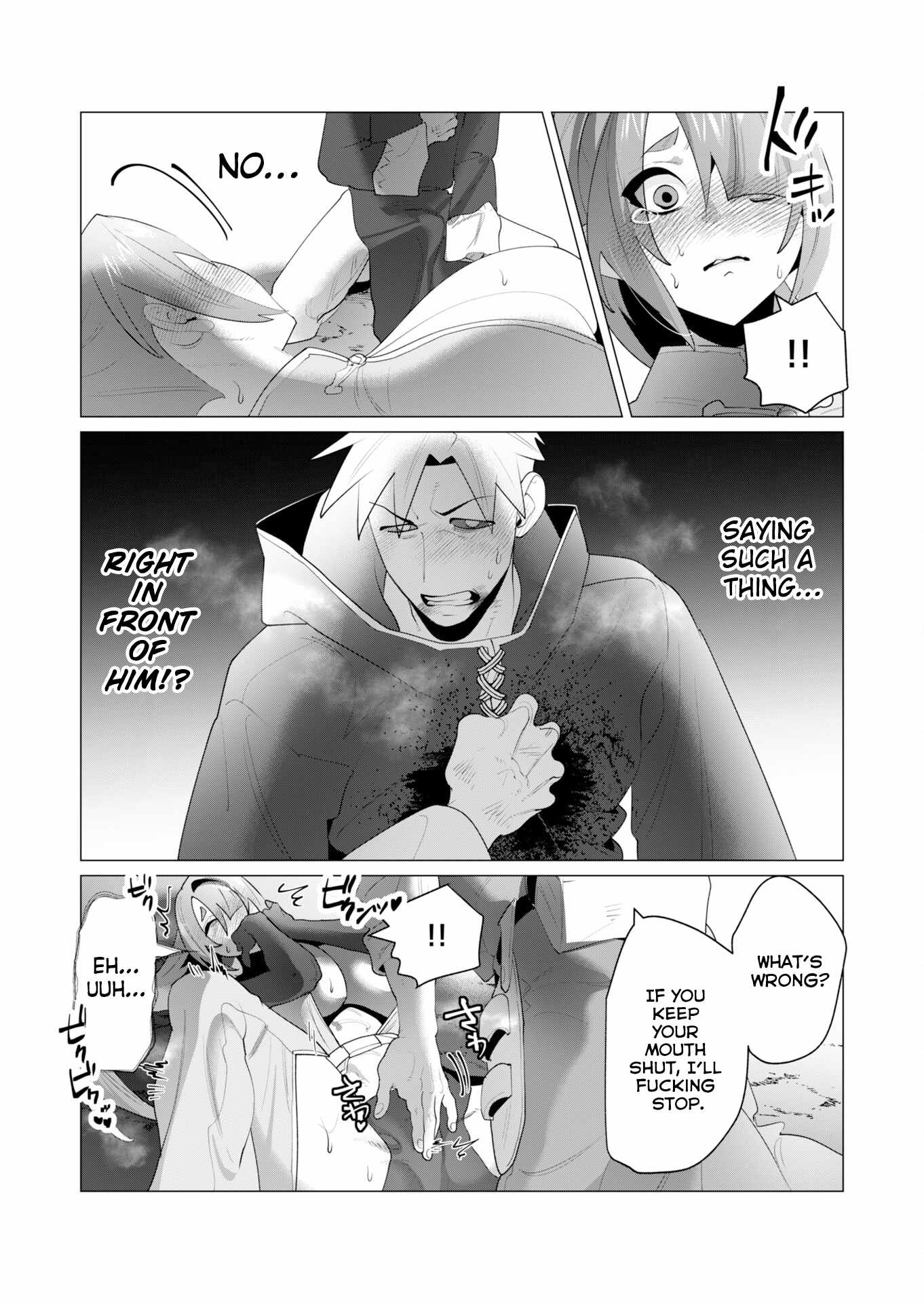 The Hero Wants a Married Woman as a Reward Chapter 23 - Page 41