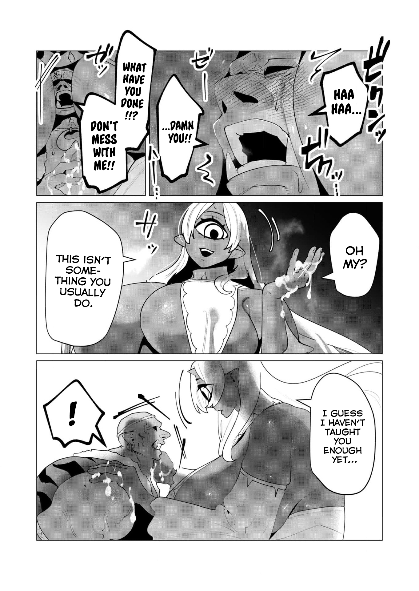 The Hero Wants a Married Woman as a Reward Chapter 25 - Page 15