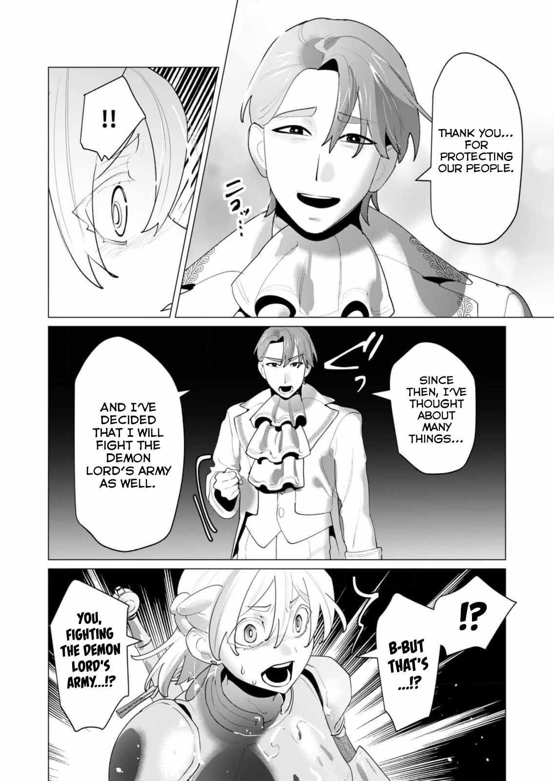 The Hero Wants a Married Woman as a Reward Chapter 26 - Page 4