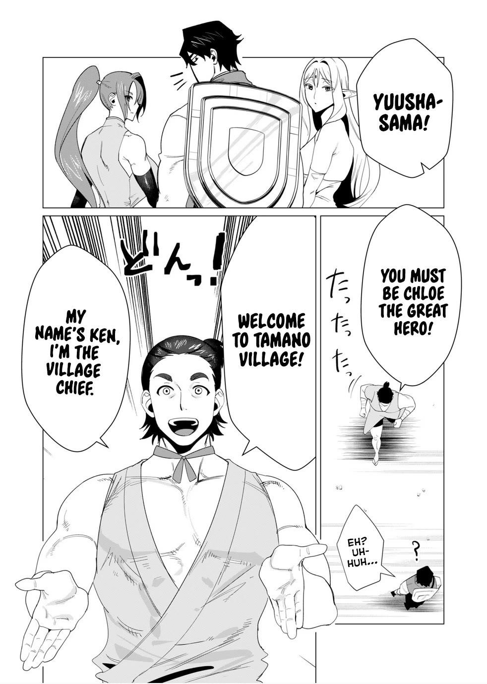 The Hero Wants a Married Woman as a Reward Chapter 6 - Page 9