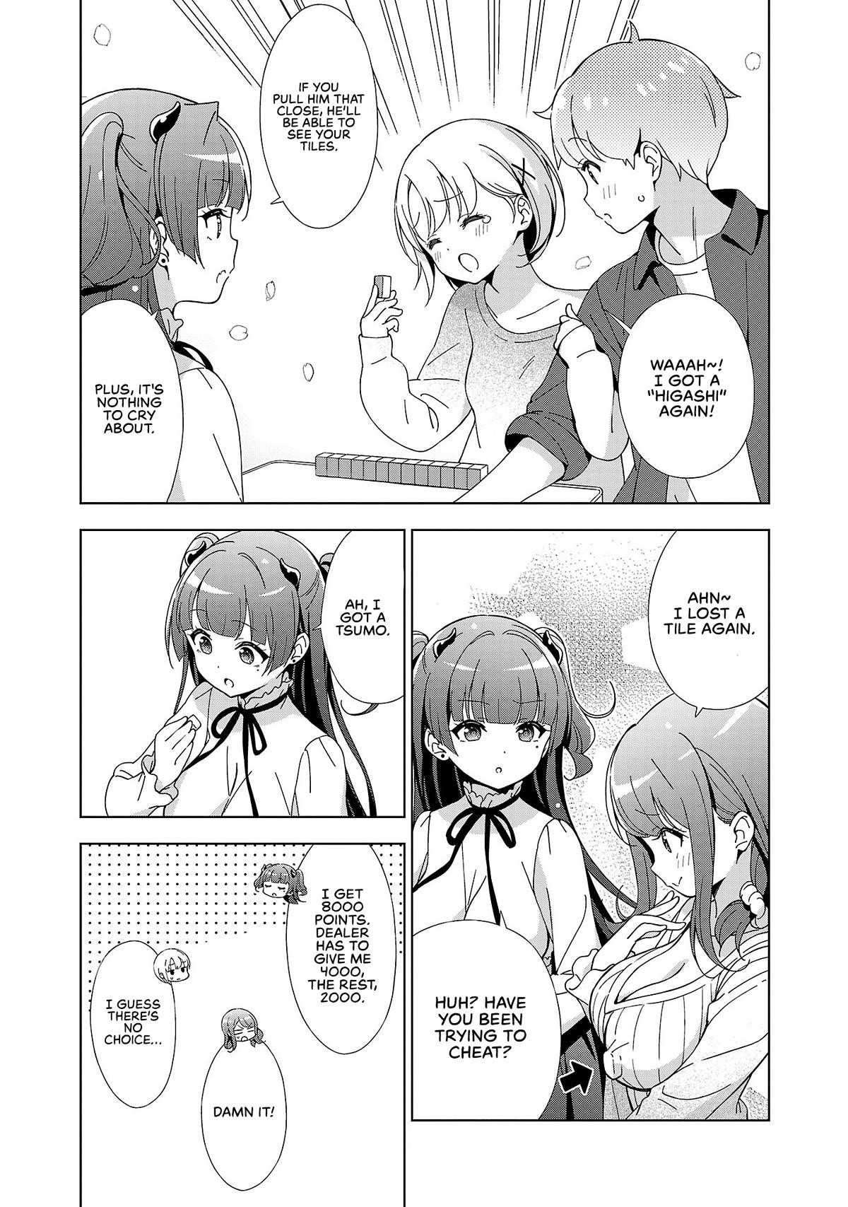 My “Onee-chan’s” Personality Changes When She Plays Games Chapter 17 - Page 7