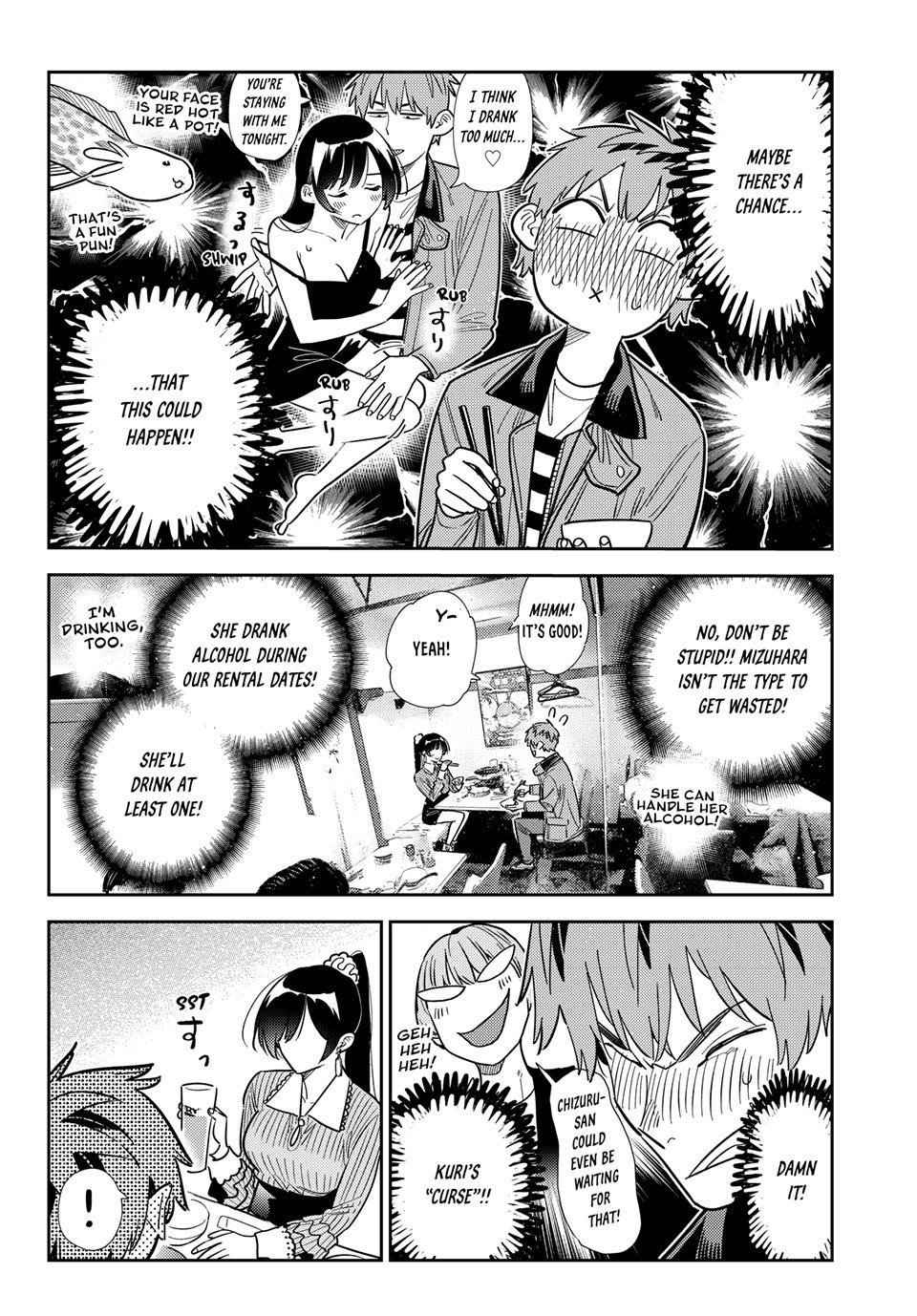 Avenger of Mystical Eyes – Blood Parasite Chapter 375 - Page 4