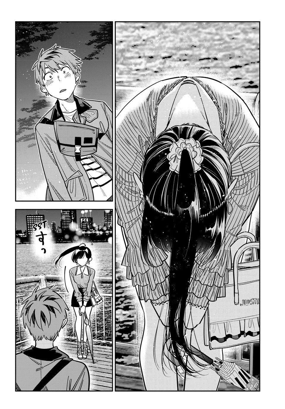 Avenger of Mystical Eyes – Blood Parasite Chapter 380 - Page 12