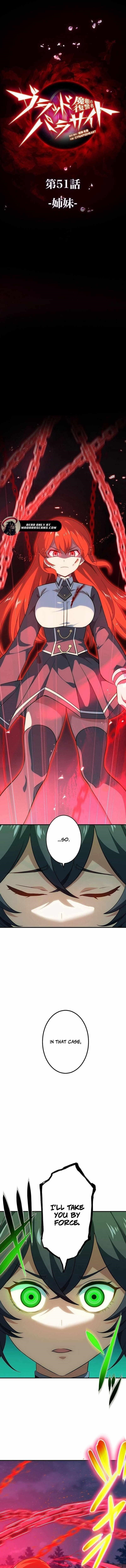 Avenger of Mystical Eyes – Blood Parasite Chapter 51 - Page 1