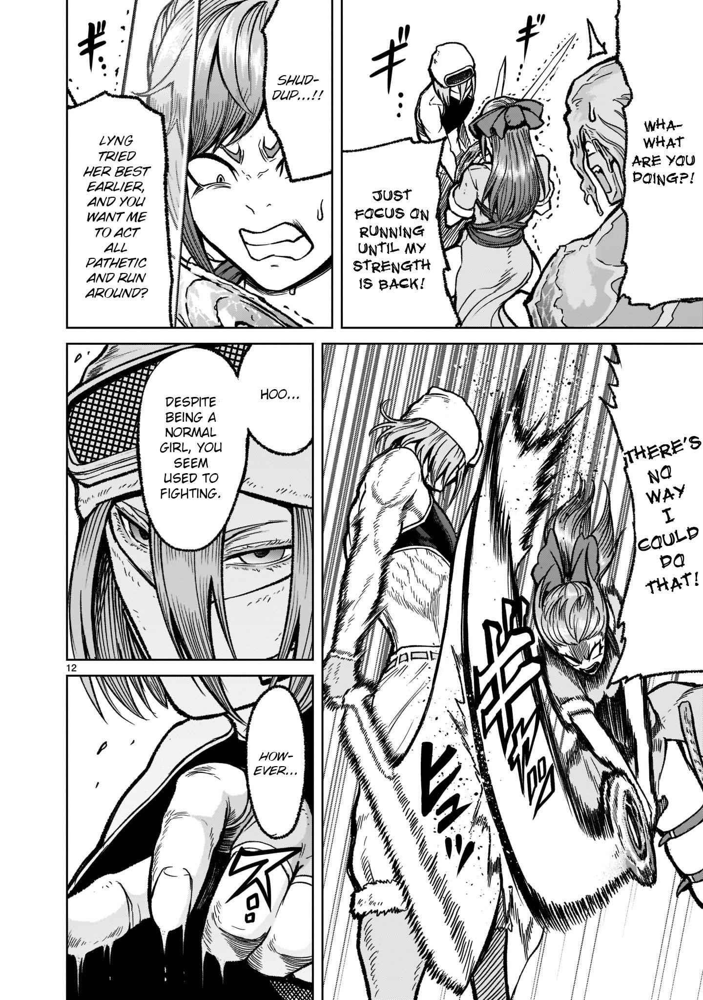 Rosen Garten Saga Chapter 31 - Page 13