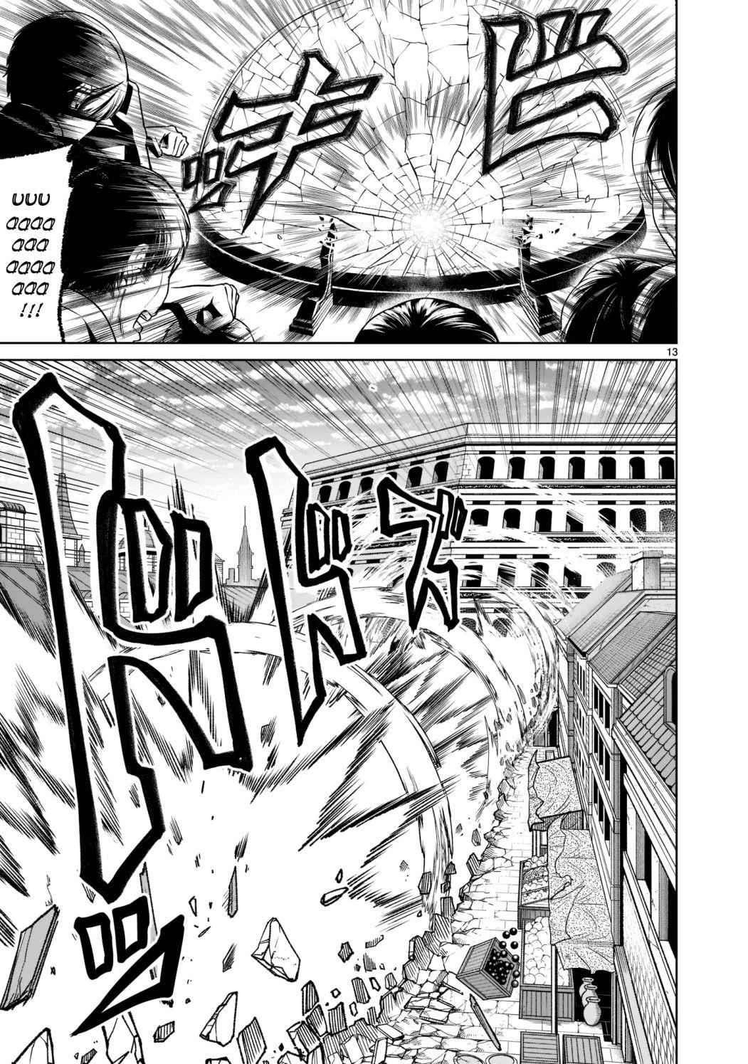 Rosen Garten Saga Chapter 32 - Page 14