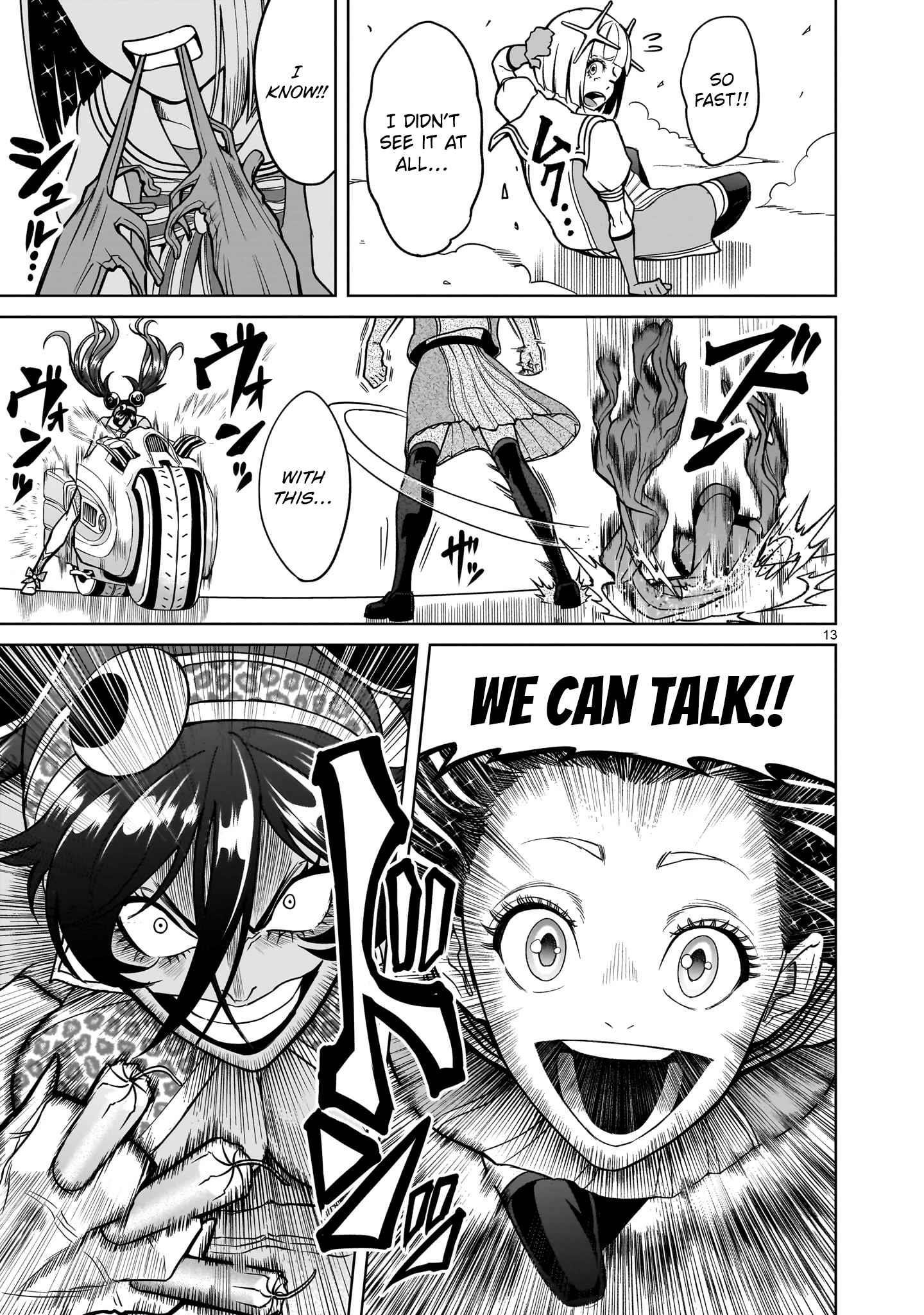 Rosen Garten Saga Chapter 37 - Page 13