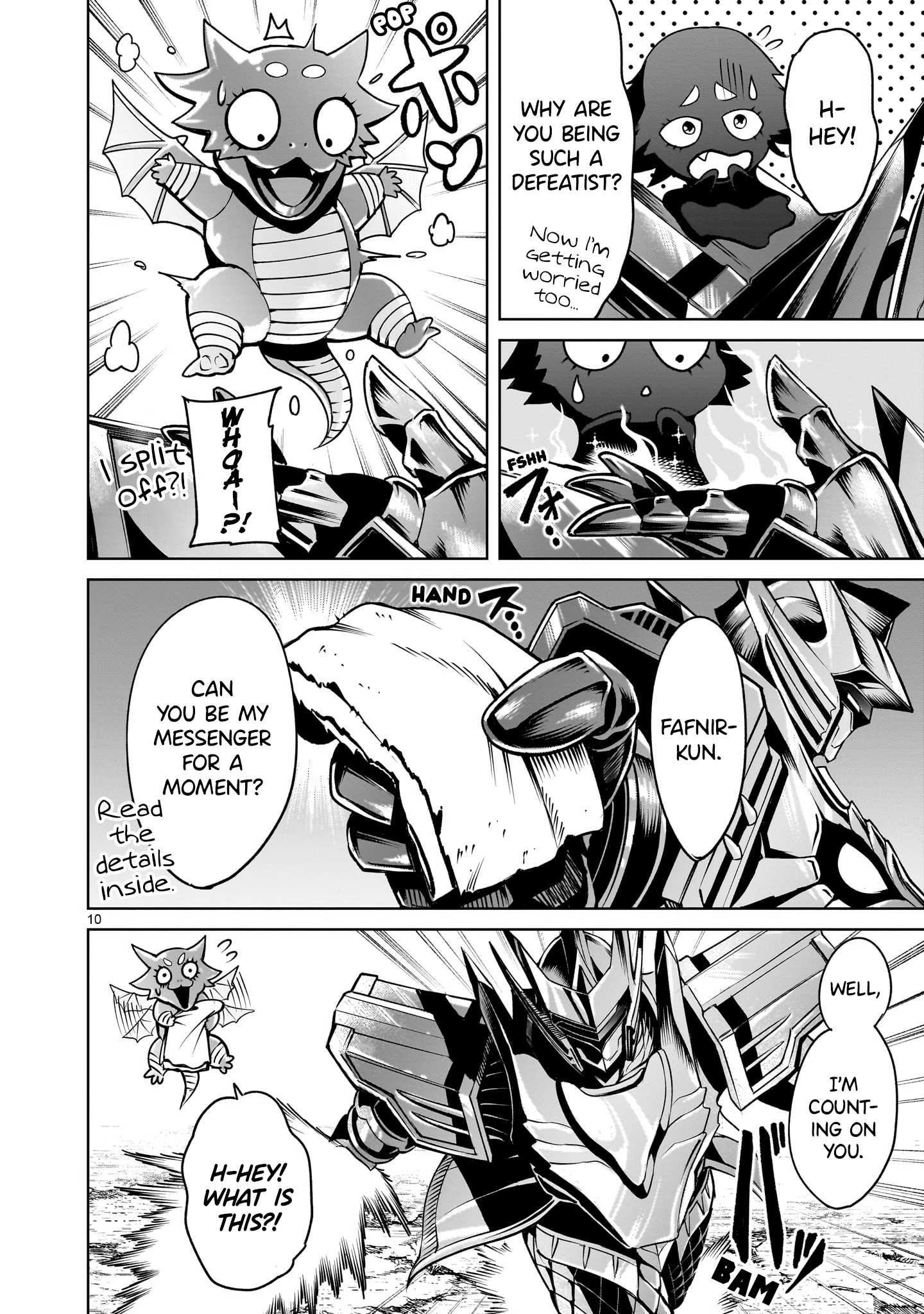 Rosen Garten Saga Chapter 63 - Page 11