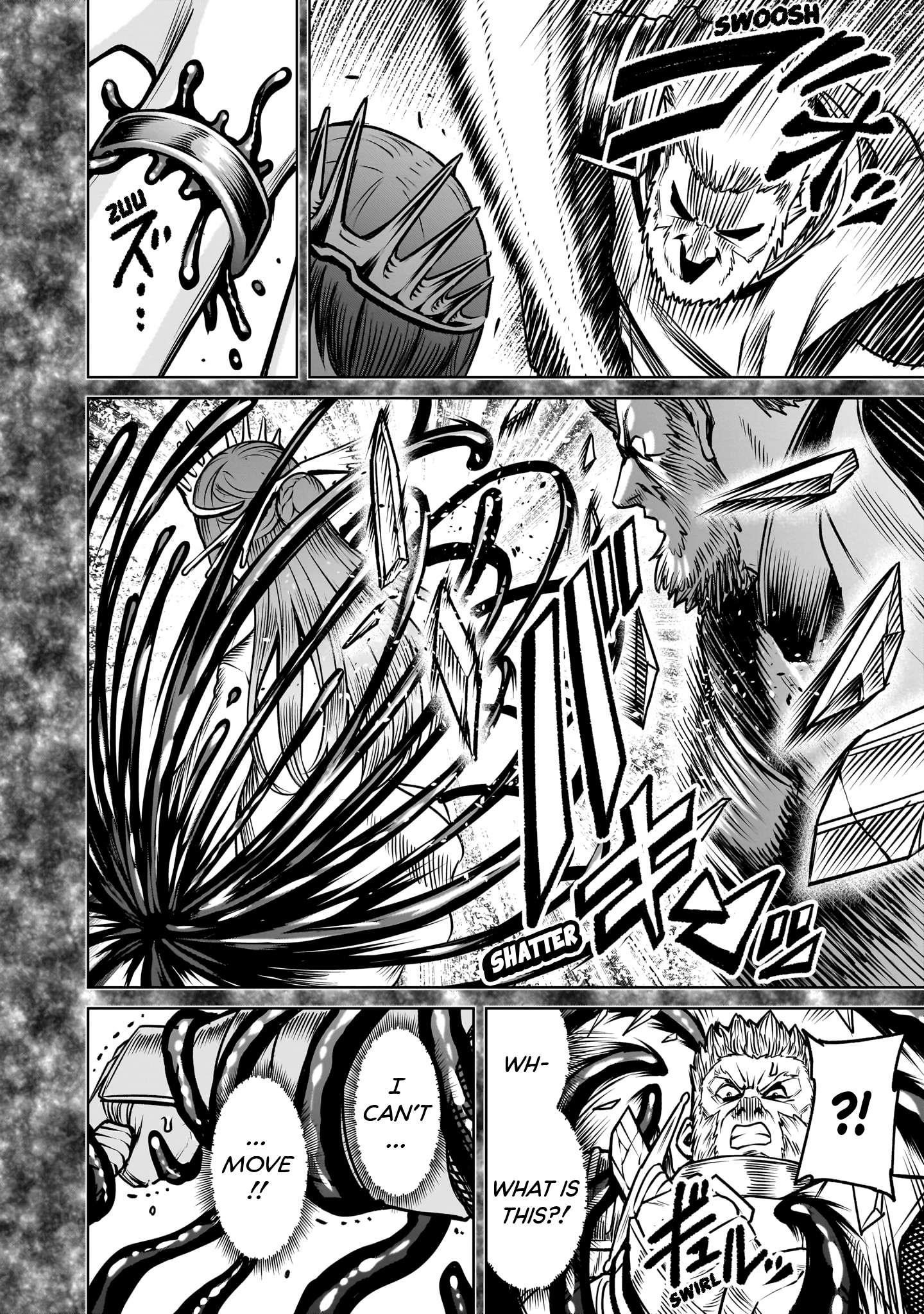 Rosen Garten Saga Chapter 82 - Page 20