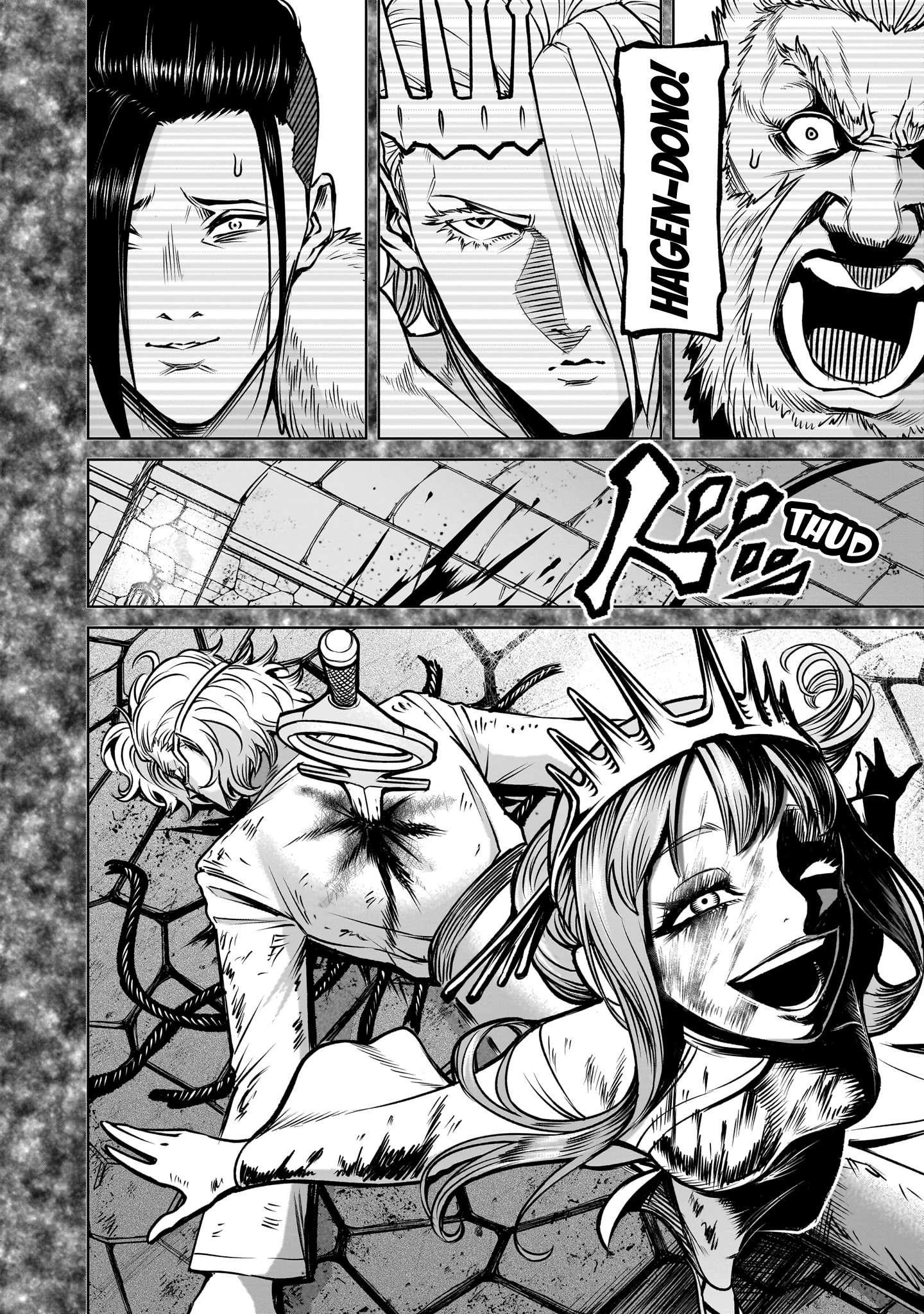 Rosen Garten Saga Chapter 82 - Page 24