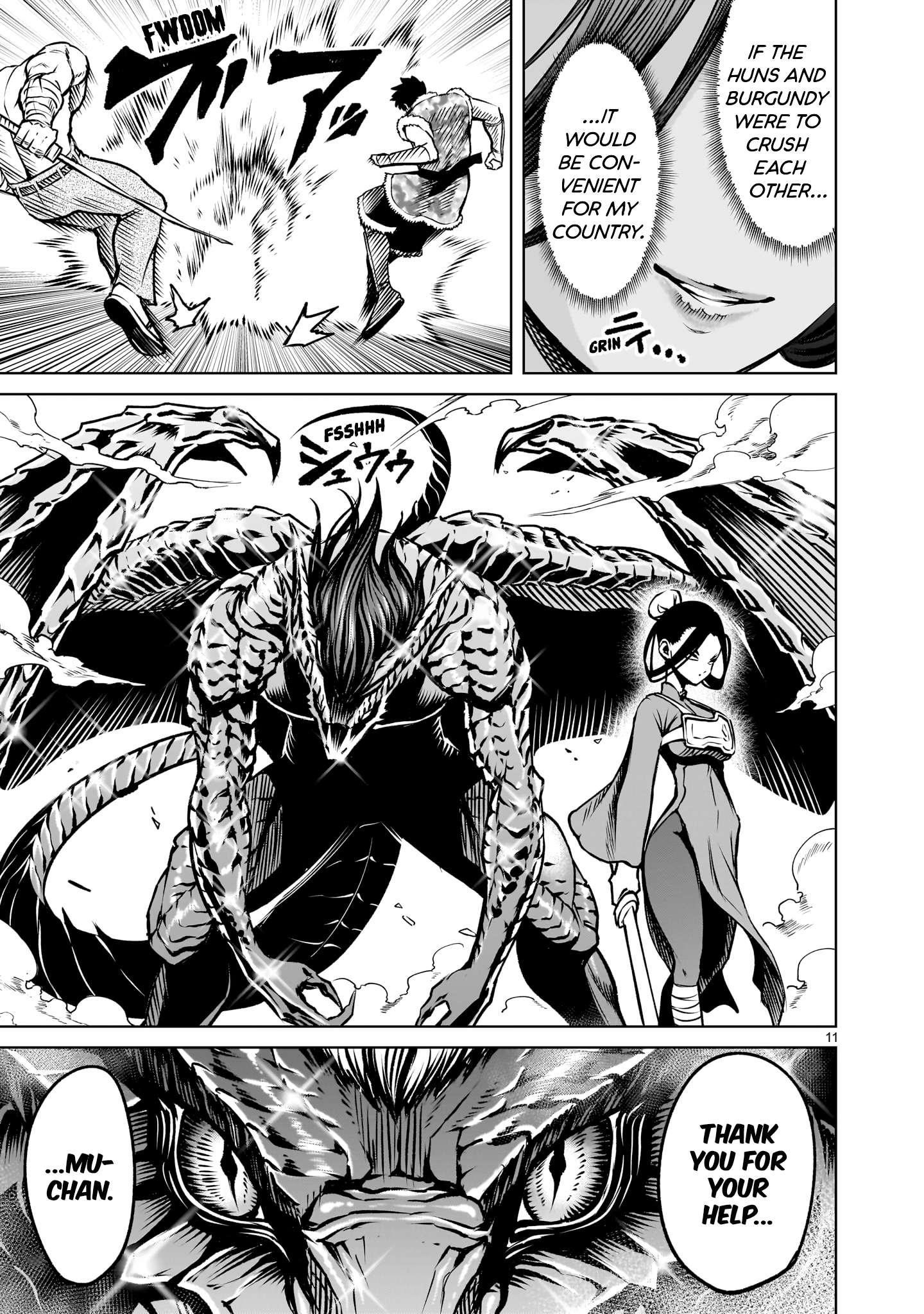 Rosen Garten Saga Chapter 83 - Page 13